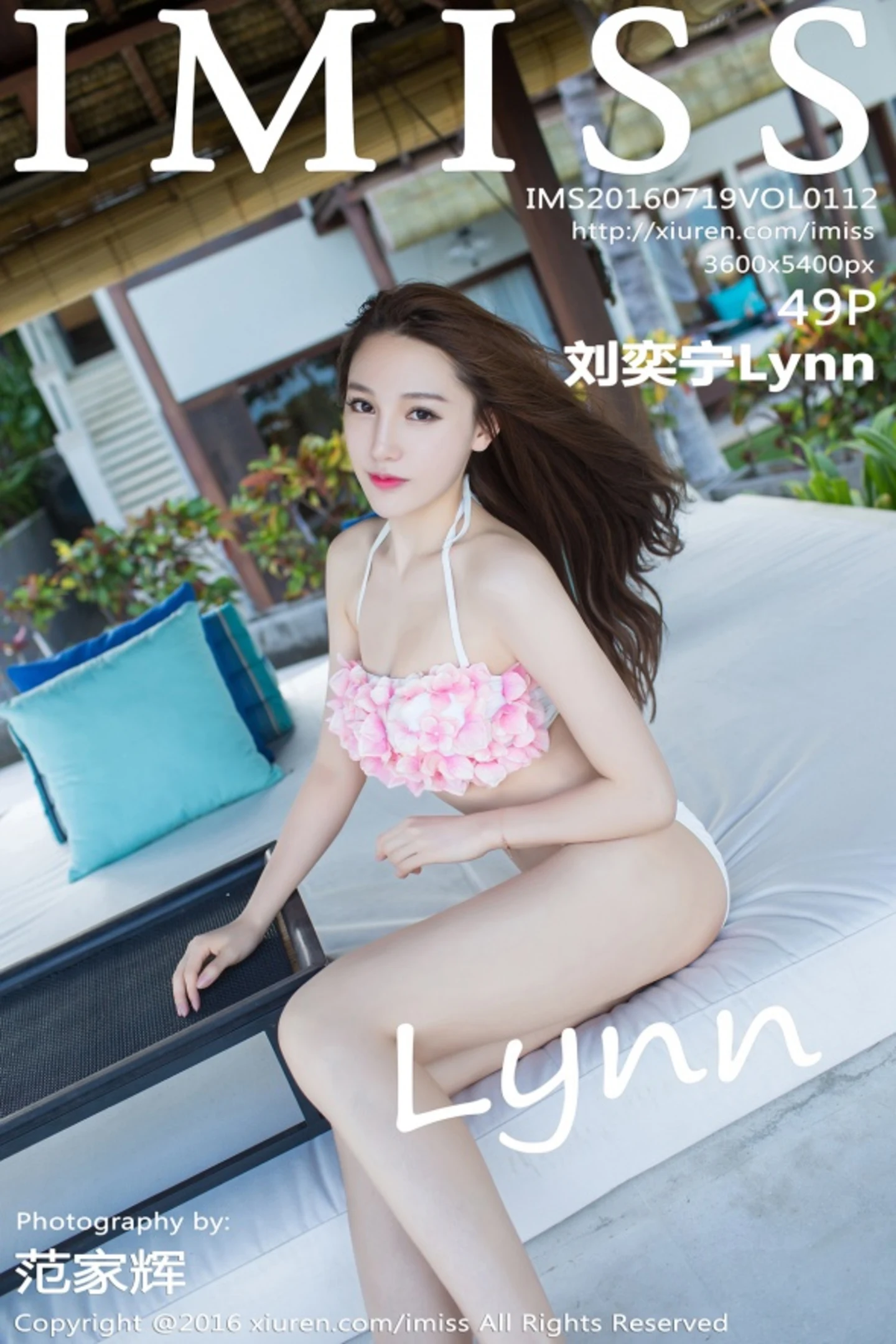 [IMISS爱蜜社]Vol.112_长腿女神刘奕宁Lynn巴厘岛旅拍性感内衣白嫩肌肤写真49P-秀人网 - XiuRen.Pro